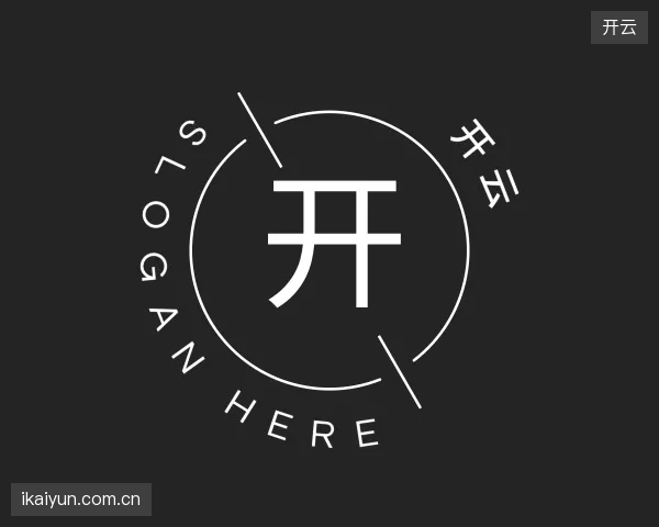 探访开云中国官网